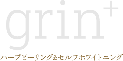 ハーブピーリングのフェイシャルとセルフホワイトニングが体験できる桂駅近くのエステサロン「grin+」